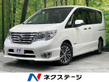 両側電動ドア 純正8インチナビ バックカメラ エマージェンシーブレーキ