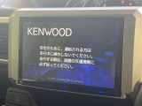 【8インチナビゲーション】目的地までしっかり案内してくれる使いやすいナビ。Bluetooth接続すればお持ちのスマホやMP3プレイヤーの音楽を再生可能!毎日の運転がさらに楽しくなります!!