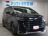 この車で楽しいドライビングライフを送りましょう♪