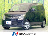 禁煙車 ディスプレイオーディオ シートヒーター ドラレコ スマートキー