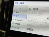 おクルマのことで気になることがありましたらいつでもお気軽にご連絡ください!