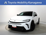 ご安心下さい!当社のプライスには納車整備代(車検整備または法令点検)が含まれての価格です。