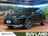 レクサス NX
