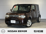 キューブ 15X 2WD 入庫しました♪ ボディ色はビターショコラです☆