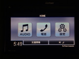 ワンセグTV、ディスプレイオーディオ、CDプレイヤー付き!もちろんFM/AMラジオもお聞きいただけますよ♪