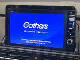 【純正10型ナビ】人気の純正ナビを装備。オーディオ機能も充実しており、Bluetooth接続すればお持ちのスマホやMP3プレイヤーの音楽を再生可能!毎日の運転がさらに楽しくなります!!