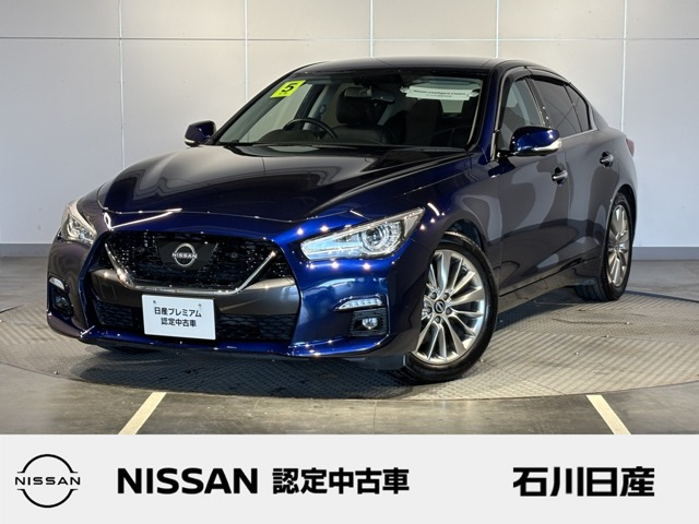 日産 スカイライン 