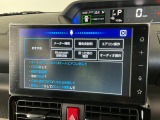 【音声認識コマンド】トークボタン/スイッチを押し、音声認識コマンドを発声するだけで一部機能を操作可能!オートエアコンのオンオフを走行中でもハンズフリーでできたりなど便利♪