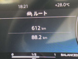 低走行車両入庫!レイアウトはステアリングスイッチで切り替えでき運転に集中しながら必要な情報を瞬時に得ることが可能です。