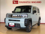 県下12拠点!お探しの車がありましたらお気軽にお問い合わせくださいませ。