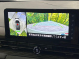 【アラウンドビューモニター】専用のカメラにより、上から見下ろしたような視点で360度クルマの周囲を確認することができます☆死角部分も確認しやすく、狭い場所での切り返しや駐車もスムーズに行えます。