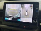 ◆北は北海道から南は沖縄まで、ご購入いただいたお車は全国にご納車が可能です!お電話、メール、動画などでリモートでお車のご案内も可能です!親切、丁寧に対応させて頂きますのでお気軽にご相談ください!