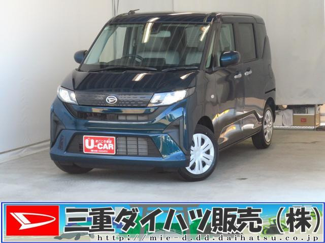 ムーヴ X 