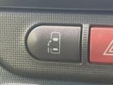 【パワースライドドア】スマートキーや運転席のスイッチでスライドドアの開閉が可能♪電動だから力を入れてドアを開ける必要が無く、小さいお子様でも、重い荷物を持っている時もラクに開け閉めできます♪
