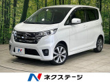 全周囲カメラ 禁煙車 スマートキー HIDヘッド ETC 純正15インチ