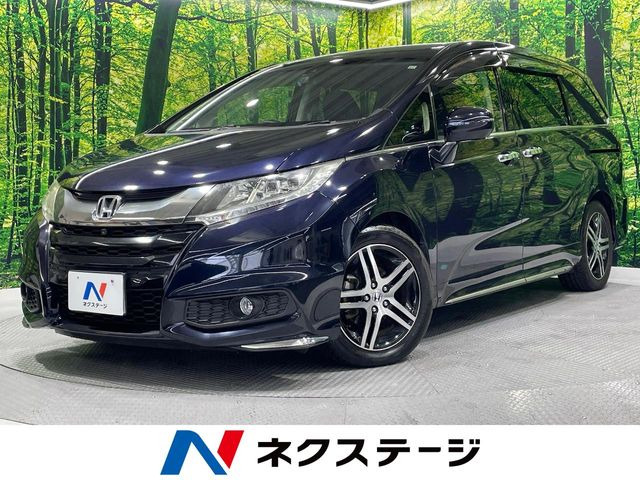 ホンダ オデッセイ 