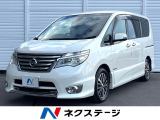 禁煙車 両側電動ドア 純正SDナビ 後席モニター 全周囲カメラ