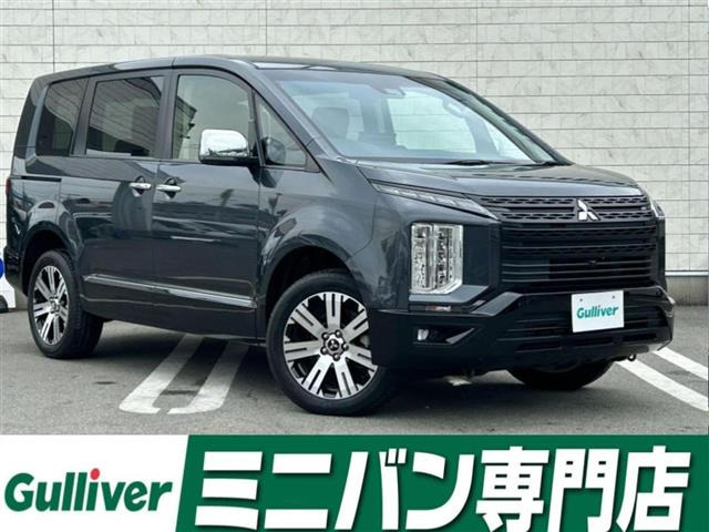 デリカD:5 4WD 修復歴無し