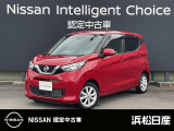 この度は当店の車両をご覧いただきありがとうございます。