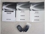 スマートキーはポケットやバッグに入れておけば、ノブに触れただけでロックの解除が可能です!あとはブレーキを踏んでスイッチを押すだけ!簡単にエンジンをかける事ができます♪