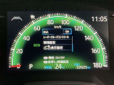レーダークルーズコントロール(全車速追従機能付)付きです。車速に応じて追従支援してくれるので、ロングドライブも快適です。詳細は販売店スタッフまでおたずねください。