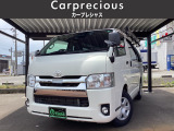 全国納車可能!県外納車実績多数いただいております!ご自宅まで納車いたします。