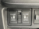 【両側パワースライドドア】スマートキーや運転席のスイッチで後席両側スライドドアの開閉が可能♪電動だから力を入れてドアを開ける必要が無く、小さなお子様でも簡単に開け閉めでき快適です♪