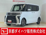ダイハツ タントカスタム