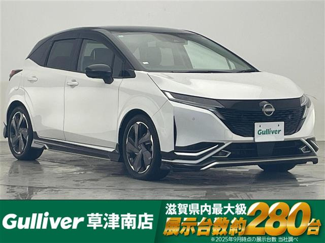 ノートオーラ 1.2 G レザーエディション 本革シート 修復歴無し