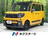 純正ナビ 禁煙車 セーフティサポート 両側電動スライドドア 全周囲カメラ