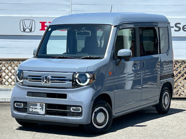 ホンダ N-VAN 