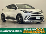 トヨタ C-HR
