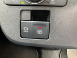 電動パーキング
