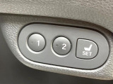 【メモリー機能付きパワーシート】ドライバーごとに設定したシート位置を記憶して、ボタン一つで切り替えできる便利な機能!運転する方が複数名いらっしゃるご家庭におすすめです♪
