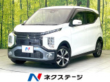 バックカメラ e-Assist スマートキー シートヒーター ドラレコ