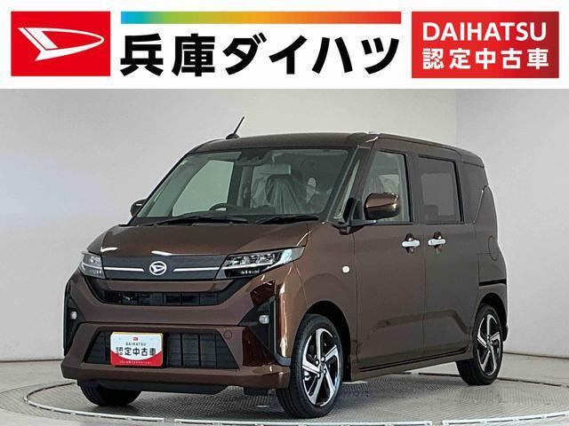 ダイハツ ムーヴ 