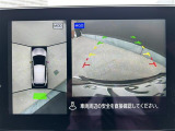 ◆全国納車可能です。納車方法及び費用につきましては、お気軽にコーディネーターまでご相談ください。遠方のご納車の際も我々がしっかりサポートさせて頂きます。お気軽にスタッフまでご相談下さい。