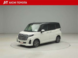 『TOYOTA認定中古車』は「まるごとクリーニング」で綺麗な内外装、「車両検査証」はプロによるチェック、買ってからも安心の「ロングラン保証」、3つの安心安全を標準装備したトヨタのブランドU-Carです