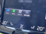 ◆LIBERALAは、輸入車選びの新たなスタイルを提案するインポート・セレクト・ブランドです。オーナー様となる方がクルマから直接感じる感性を第一にした、最良の一台との出会いをコーディネートいたします。