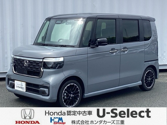 ホンダ N-BOXカスタム 
