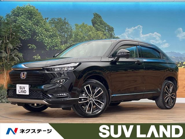 ホンダ ヴェゼル 