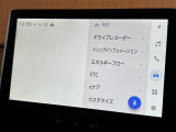 ◆全国納車可能です。納車方法及び費用につきましては、お気軽にコーディネーターまでご相談ください。遠方のご納車の際も我々がしっかりサポートさせて頂きます。お気軽にスタッフまでご相談下さい。