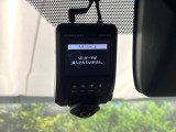 【ドライブレコーダー】ドライブレコーダー装備!走行中はもちろん、あおり運転や事故に遭遇した際、映像で記録し、万一のリスクに備えます。※記録用SDカードはお客様ご自身でご準備いただく必要があります。