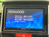 【ナビゲーション】使いやすいナビで目的地までしっかり案内してくれます。各種オーディオ再生機能も充実しており、お車の運転がさらに楽しくなります!!
