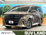 トヨタ アルファード