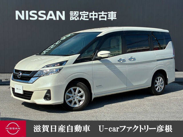 日産 セレナ 