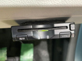 【ETC】高速道路の料金所をストレスなく通過!話題のスポットやサービスエリアに多い「スマートIC」利用時は必須のアイテムです。当店でセットアップを実施、ご納車当日からすぐにご利用いただけます!