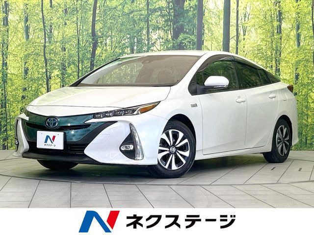 プリウスPHV 1.8 S ナビパッケージ 