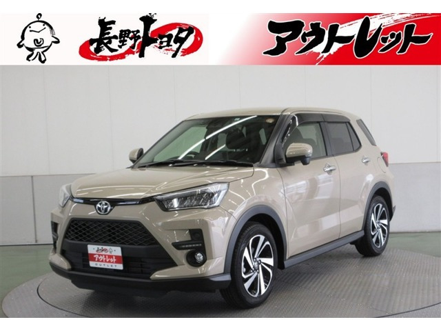ライズ 1.0 Z 4WD 