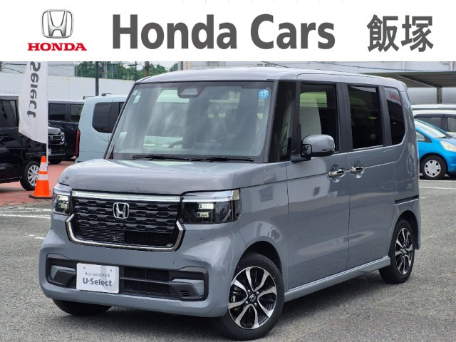 ホンダ N-BOXカスタム 